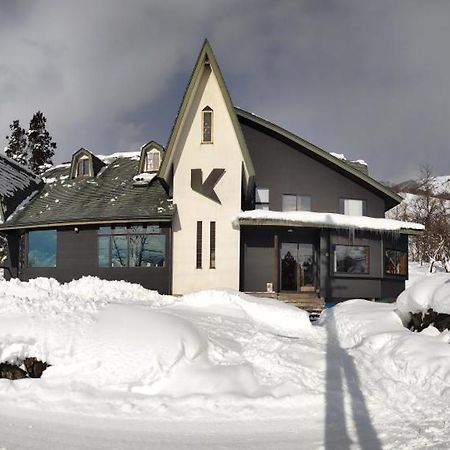 Kodama Lodge Otari Zewnętrze zdjęcie