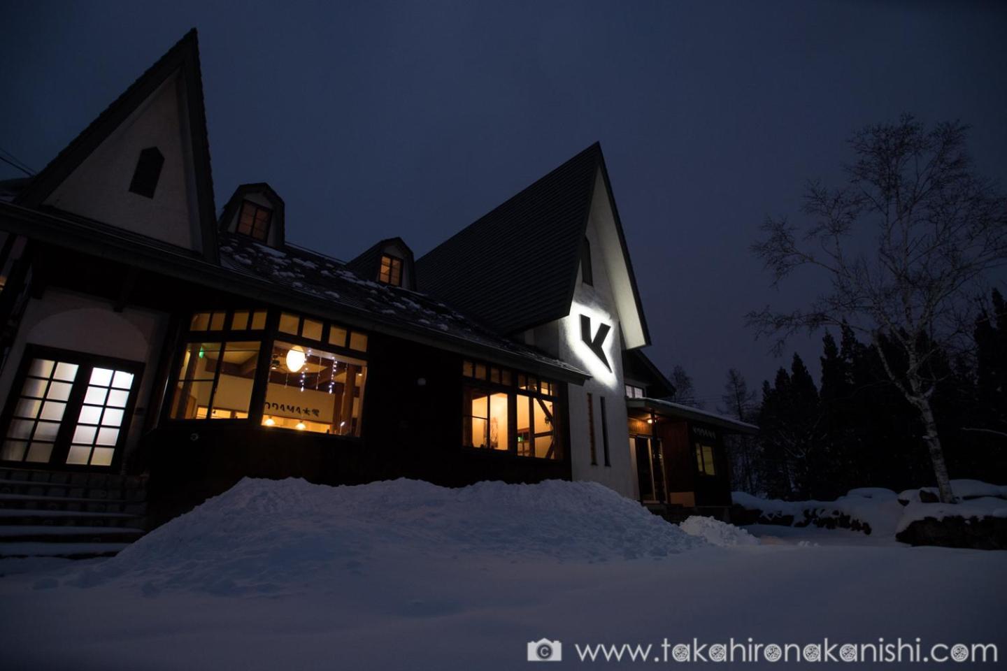 Kodama Lodge Otari Zewnętrze zdjęcie